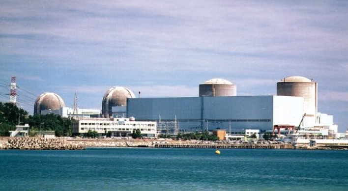 Rethinking ‘inevitability’ of nuclear energy