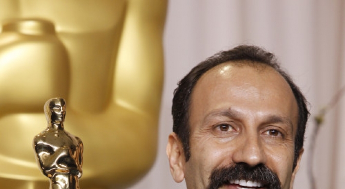 Tehran Oscar ceremony for Iran director canceled