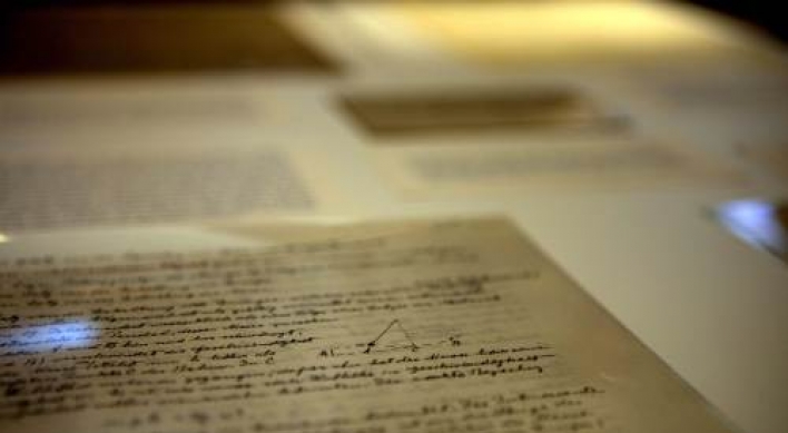 Einstein’s original manuscripts to be posted online