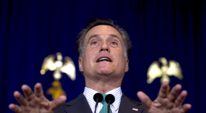 Romney wins Illinois presidential primary