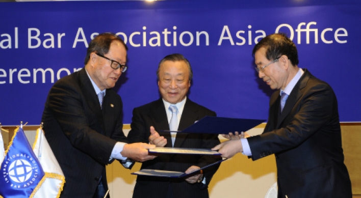 International lawyers organization opens its Asia office in Seoul
