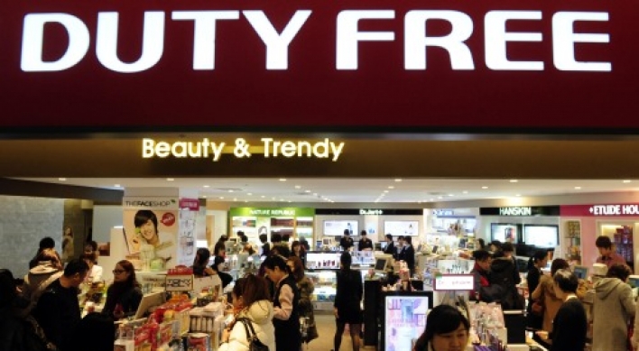 No new duty-free shop licenses for conglomerates