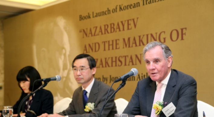 LG Chem reaffirms Kazakhstan partnership