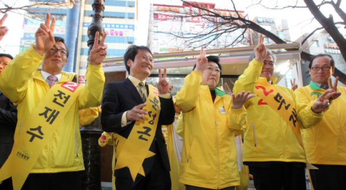 Will liberals gain Yeongnam foothold?