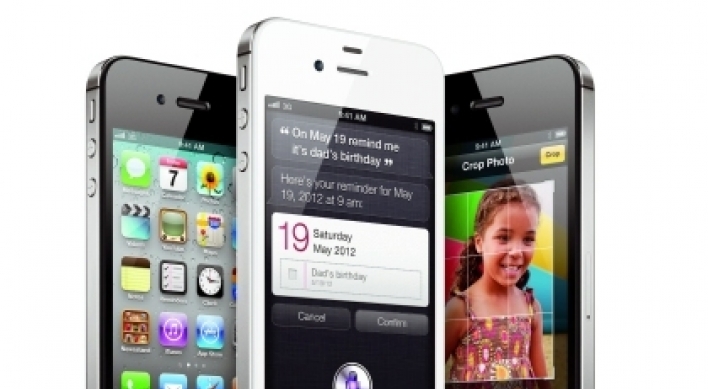 Apple IPhone 5 May Debut in October, Analyst Munster Says