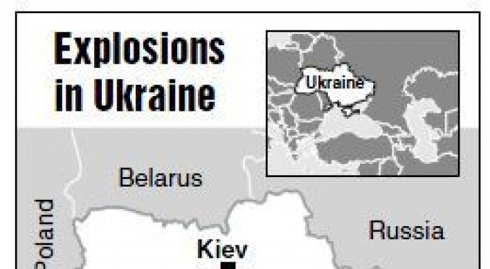 27 injured in 4 blasts in Ukraine city