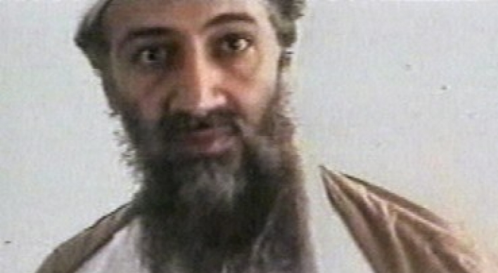 Al-qaida plans found inside porn video