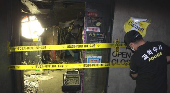 9 killed in fire in Busan karaoke bar