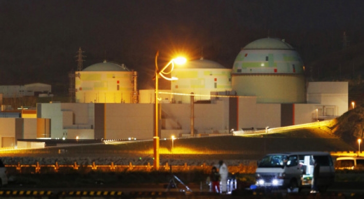 Japan switches off final nuclear reactor