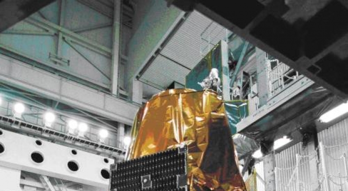 Korea to launch multipurpose observation satellite May 18
