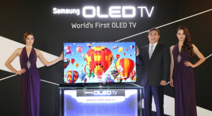 Samsung to launch ‘premium’ OLED TV in second half