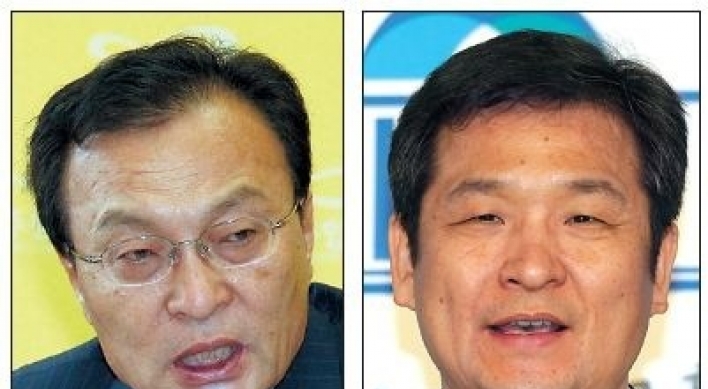 Leadership race in main opposition party heats up