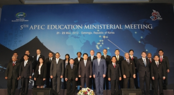 Ministers discuss education challenges