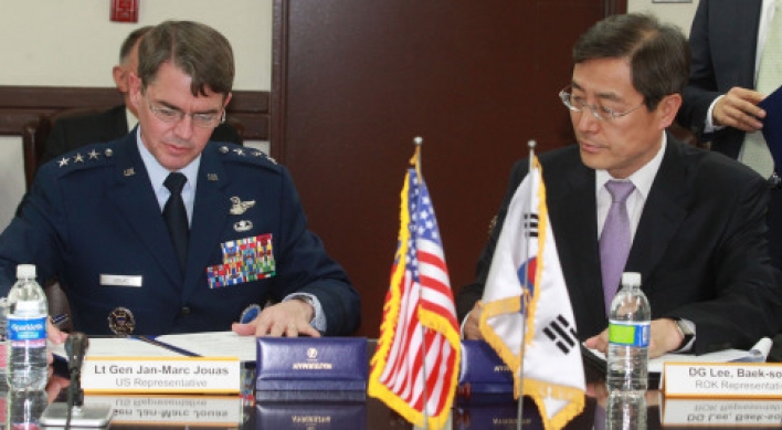 Korea, U.S. agree to change rules on custody of American soldiers here