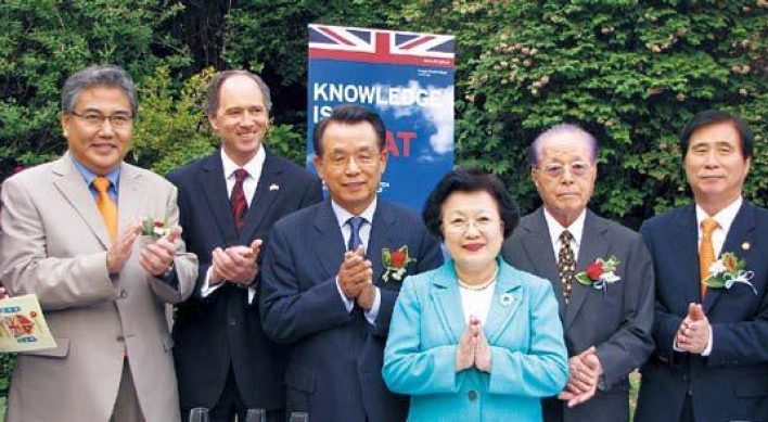 British Embassy party marks Queen’s Diamond Jubilee