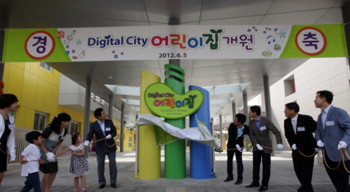 Samsung Electronics opens Korea’s largest day care center in Suwon