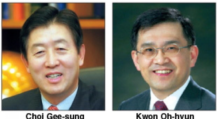 Choi to lead Samsung Group’s control tower
