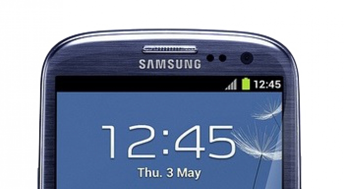 Telecom firms begin taking pre-orders for Galaxy S3