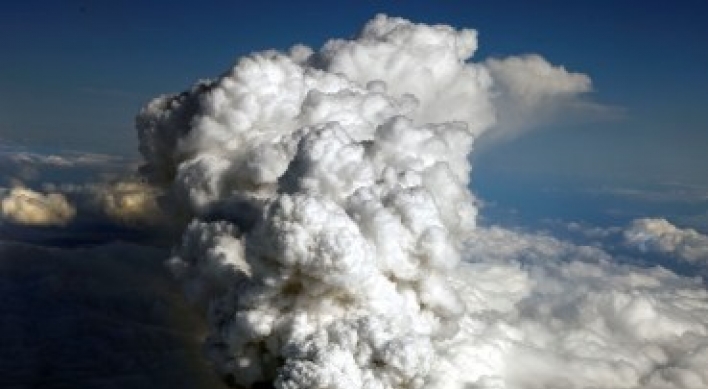 Undersea volcano gave off eruption signal