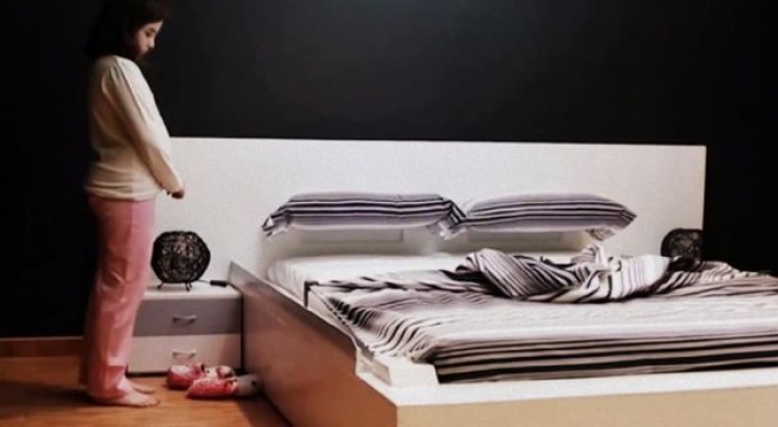 Smart Bed makes itself after you get up
