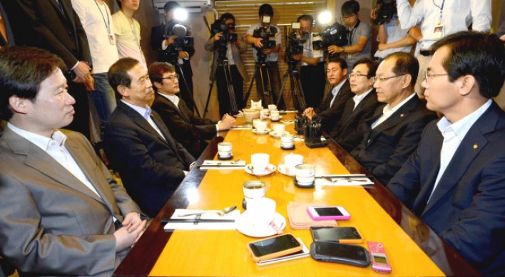 Little progress in Saenuri row over primary rules