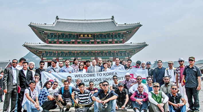 Omani students visit Korea