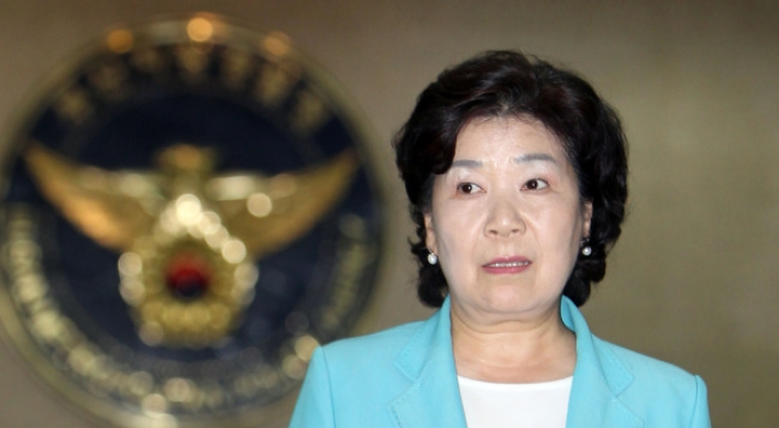Busan education head in bribery case