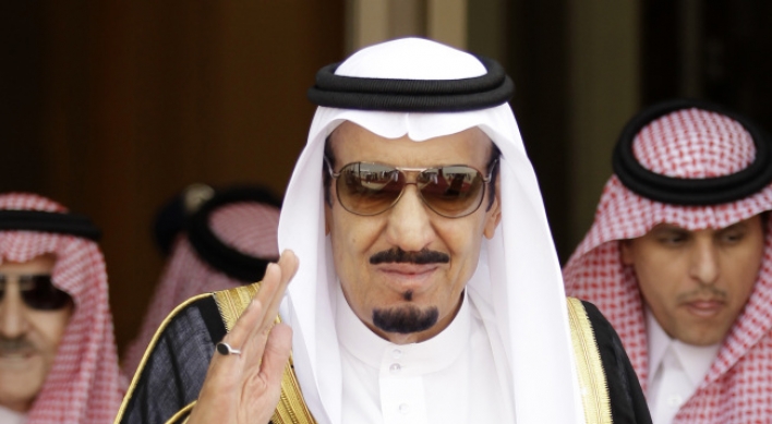 Saudi defense minister named crown prince