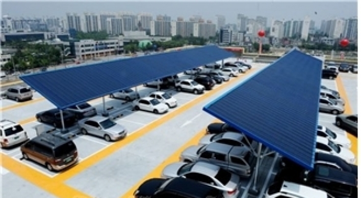 Seoul City plans solar panels