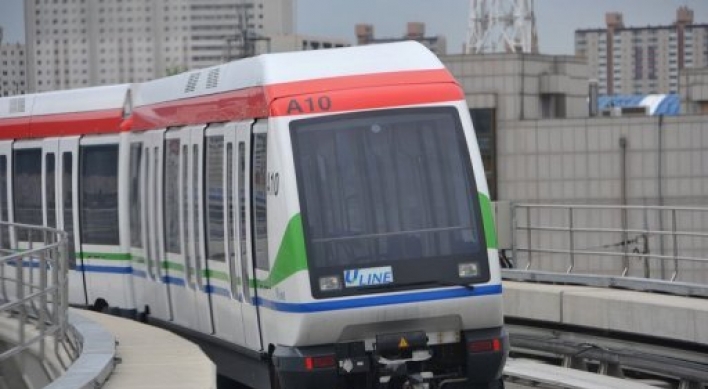 Uijeongbu light rail line set to run amid financial fears