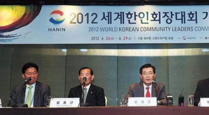 Korean leaders call for easier overseas voting