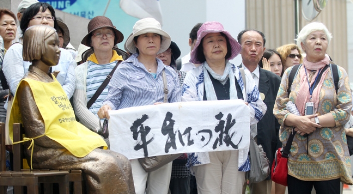 Civic activists to sue Japanese rightist over comfort women insult