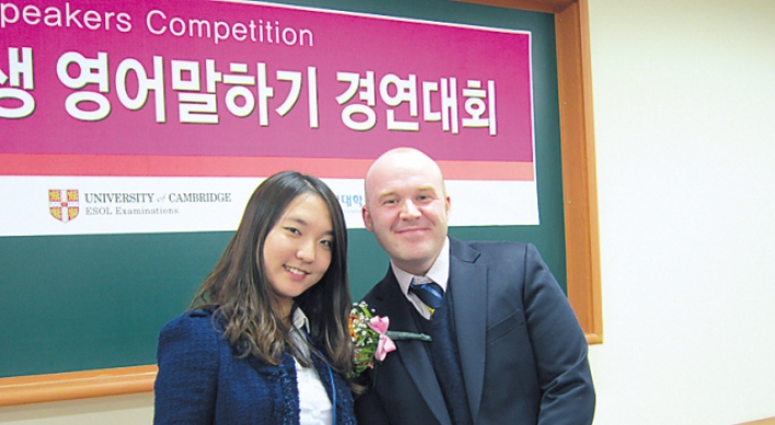 Korean student to compete at Cambridge