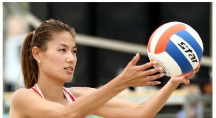 V-ball pro to support Jeju charity