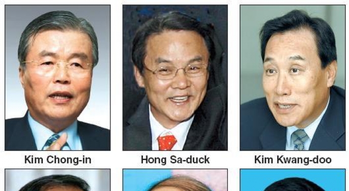 Park names key campaign managers
