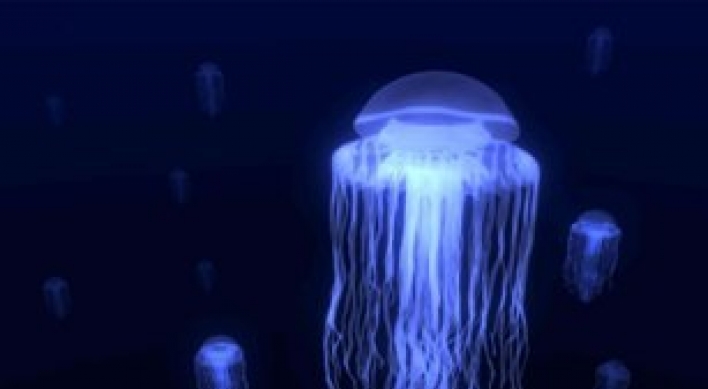 Scientist: Aliens may be big jellyfish
