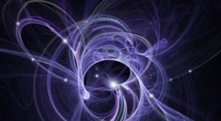 ‘Sound' of Higgs boson created