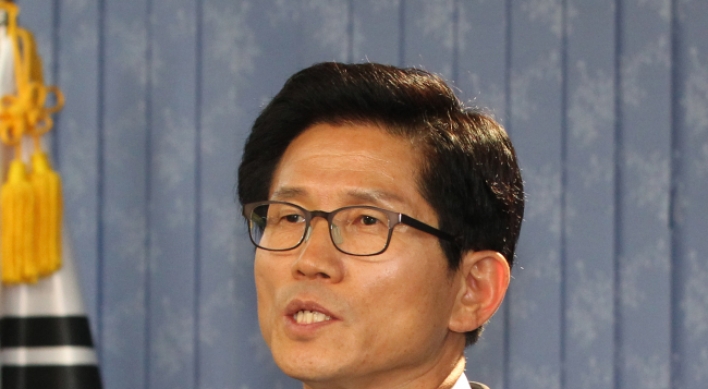 Gyeonggi Gov. Kim enters Saenuri primary