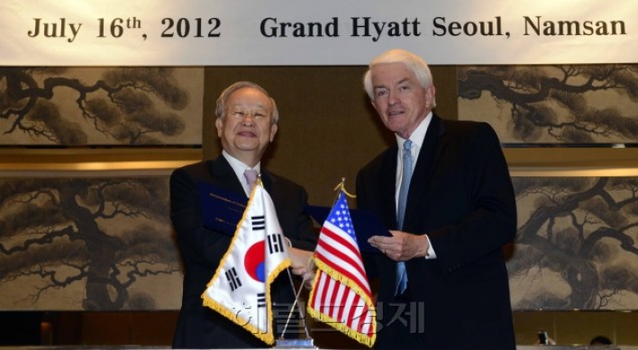 U.S. election won’t change partnership with Korea: U.S. Chamber of Commerce