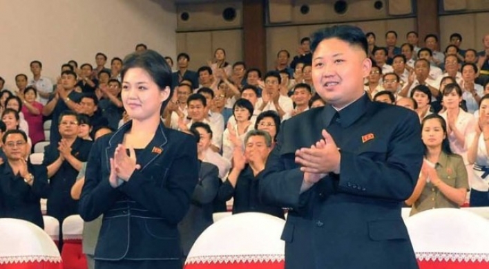 North Korean leader’s wife confirmed: report