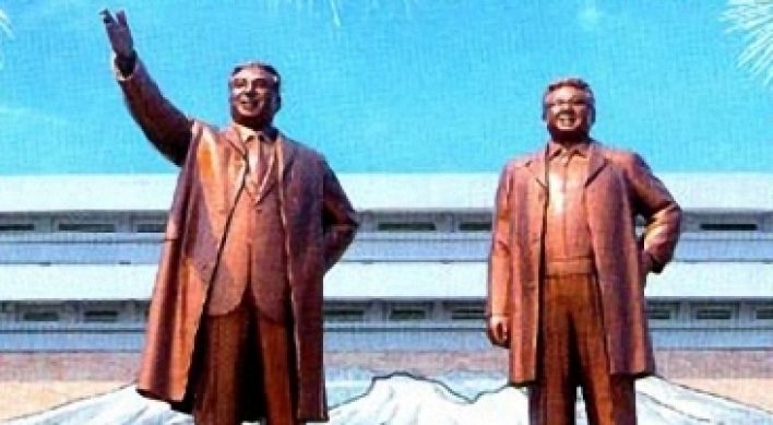 Arrested defector ordered by South, U.S. to destroy Kim Il-sung statue: KCNA