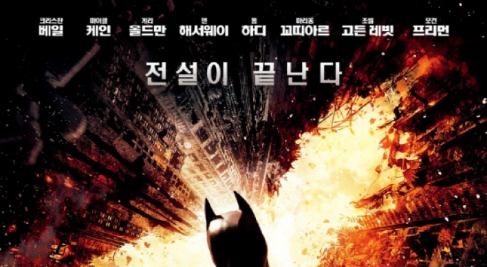 Warner Bros. cancels more world Batman premieres