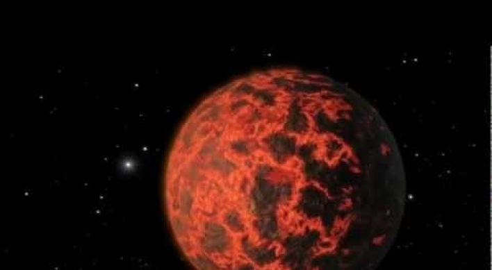 Exoplanet smaller than Earth discovered