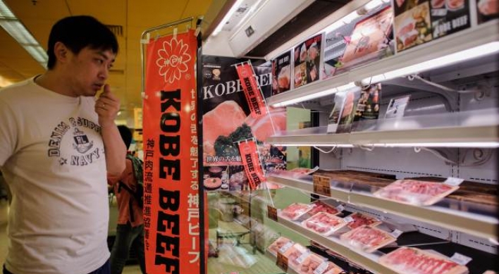 Japanese Kobe beef debuts in Hong Kong