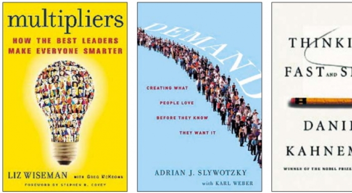 Best summer holiday reads for CEOs