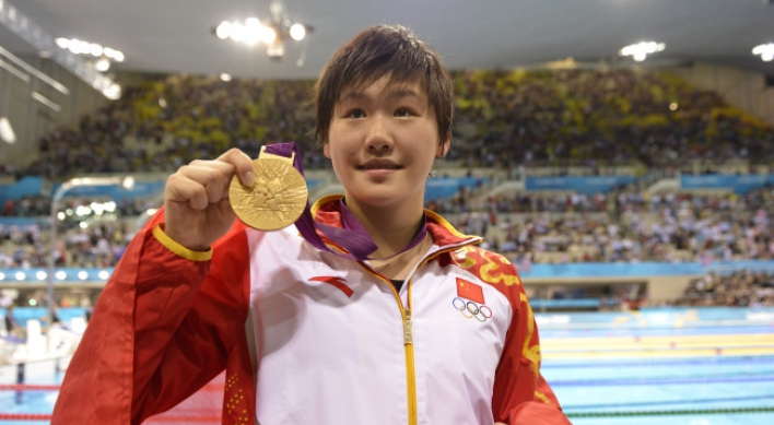 Ye faced with doping questions after 2nd gold