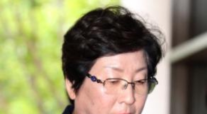 Rep. Hyun faces bribery charges
