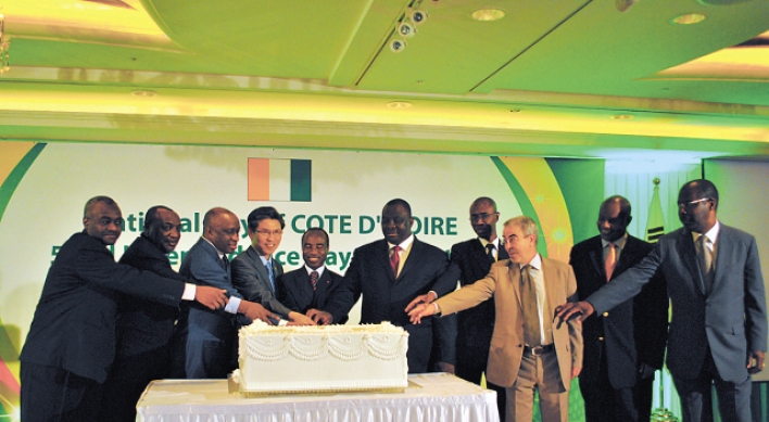 Ivory Coast marksnational day, ties