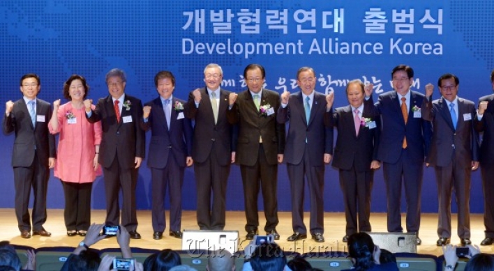 Seoul starts public-private partnership for overseas aid