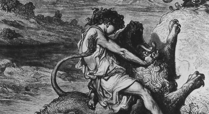 Evidence for story of Samson and the lion?